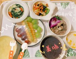 -禧悦府国际月子会所(总店)