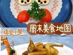 -海澄轩海鲜酒家(虎门店)