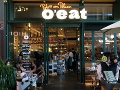 -O'eat Blossom&Pelican(深圳首店)