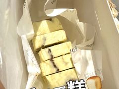 -DRUNK BAKER(上海陕康里店)