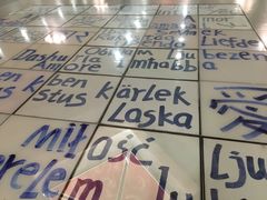 -吉隆坡国际机场