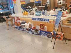 -上海协通福骋福特4S店(汶水路店)