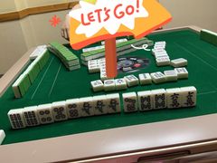 -御池园(顾村公园店)