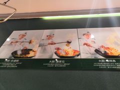 -费大厨辣椒炒肉(万家丽一店)