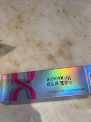 -深圳米兰柏羽医疗美容医院