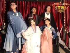 -作幺探案馆·剧本杀实景搜证