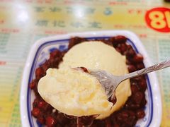 -顺记冰室(宝华路店)