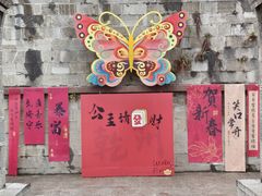-乾州古城