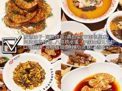 -郑庄脂渣海鲜楼(九水路店)