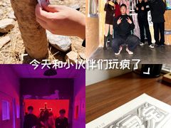 -棂笼·深度沉浸密室(武汉旗舰店)