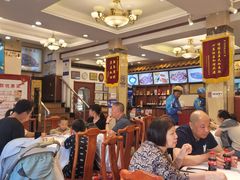 -峨嵋酒家(地安门店)