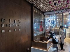 -都会尚膳·海鲜自助餐厅(重庆万豪酒店)
