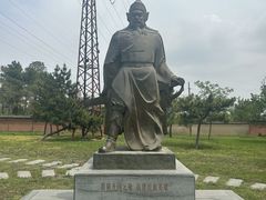 -汤和墓古迹园