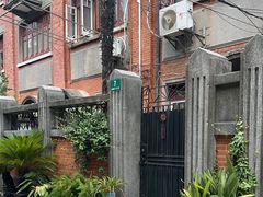 -上海鲁迅故居