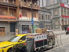 -重庆十八梯传统风貌区