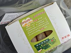 -酥满溢绿豆饼(共和新路店)