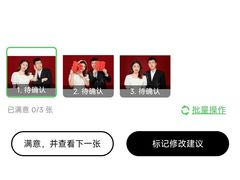 -海马体照相馆(大悦城C时尚馆店)