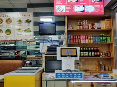 -永丰岐山面(西五路店)