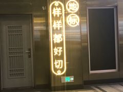 -中海环宇荟