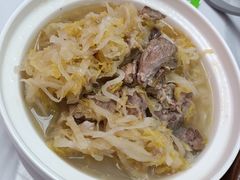 -高志大厦
