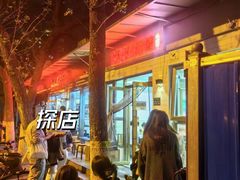 -新新湘菜馆(新中街二条店)