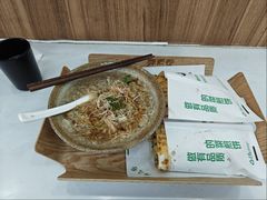 -舞素卷菜煎饼.糁汤(万达金街店)