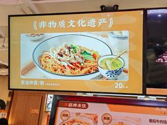 -常州购物中心(天宁区)
