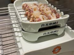 -白玉·朝鲜族烤串(深圳Kkone店)
