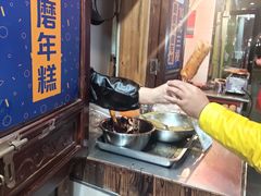 -玛马艾脆皮水磨年糕(湖北路87-89小区店)
