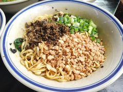 -万三面馆(青龙正街太古里店)