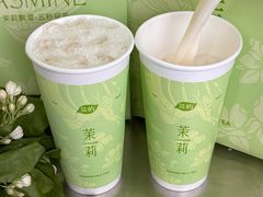 -茶屿水果茶(太古里店)