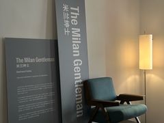 -设计共和 Design Republic(江宁路店)