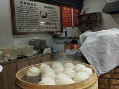 -清泉阁包子饺子·刀削面(五一店)