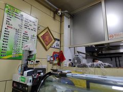 -宝光熏肉鞋底火烧(新街口店)