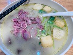 -鸭得堡老鸭汤·鸭血粉丝(凤凰西街店)