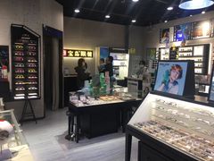 -宝岛眼镜(武汉南湖店)