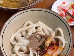 -玉滋補