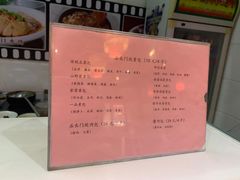 -石头门坎