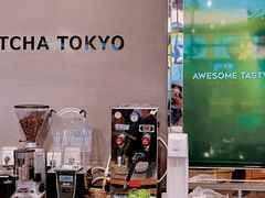 -THE MATCHA TOKYO抹茶东京