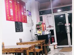 大堂-阿姨小肉摊(同济西苑店)