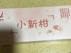 -北京张一元茶庄(黑龙江省旗舰店)