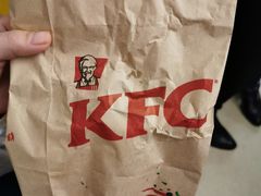 -肯德基(新八一店)