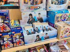 -晨光文具(天客隆大厦大商超市店)