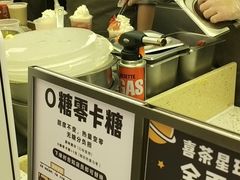 -喜茶(南昌王府井店)
