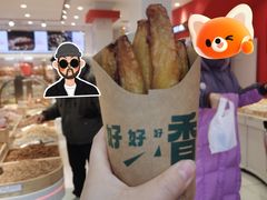 -品忆香炒货工坊(西稍门店)