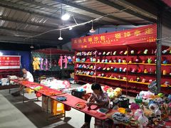 -大学城夜市大排档(凤栖路店)