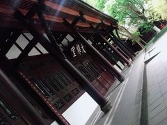 -成都杜甫草堂博物馆
