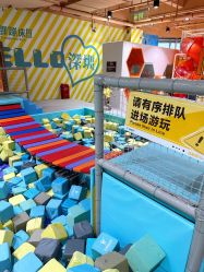 -反弹蹦床公园·运动乐园·团建·亲子派对(深圳观澜湖店)