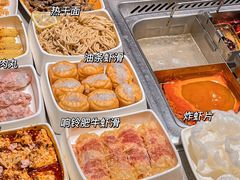 -海底捞大排档火锅(悦荟广场店)