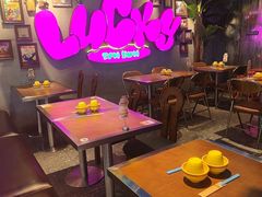 -泰盏鬼·颓废冬阴(陈家祠扬韬店)